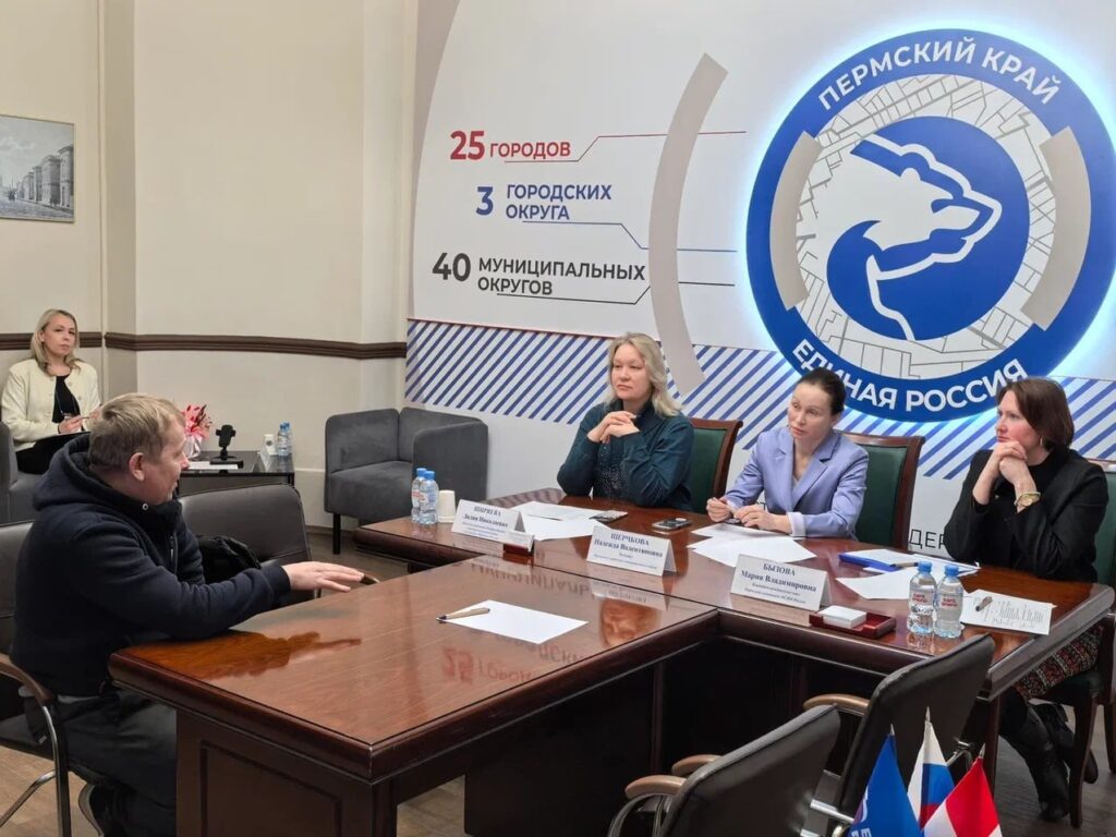 photo_2026-02-09_15-04-21-1024x768 Доступная правовая поддержка